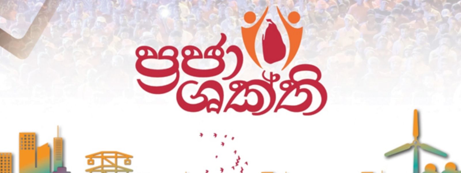 Rs. 900M+ Praja Shakthi Projects in Nuwara Eliya